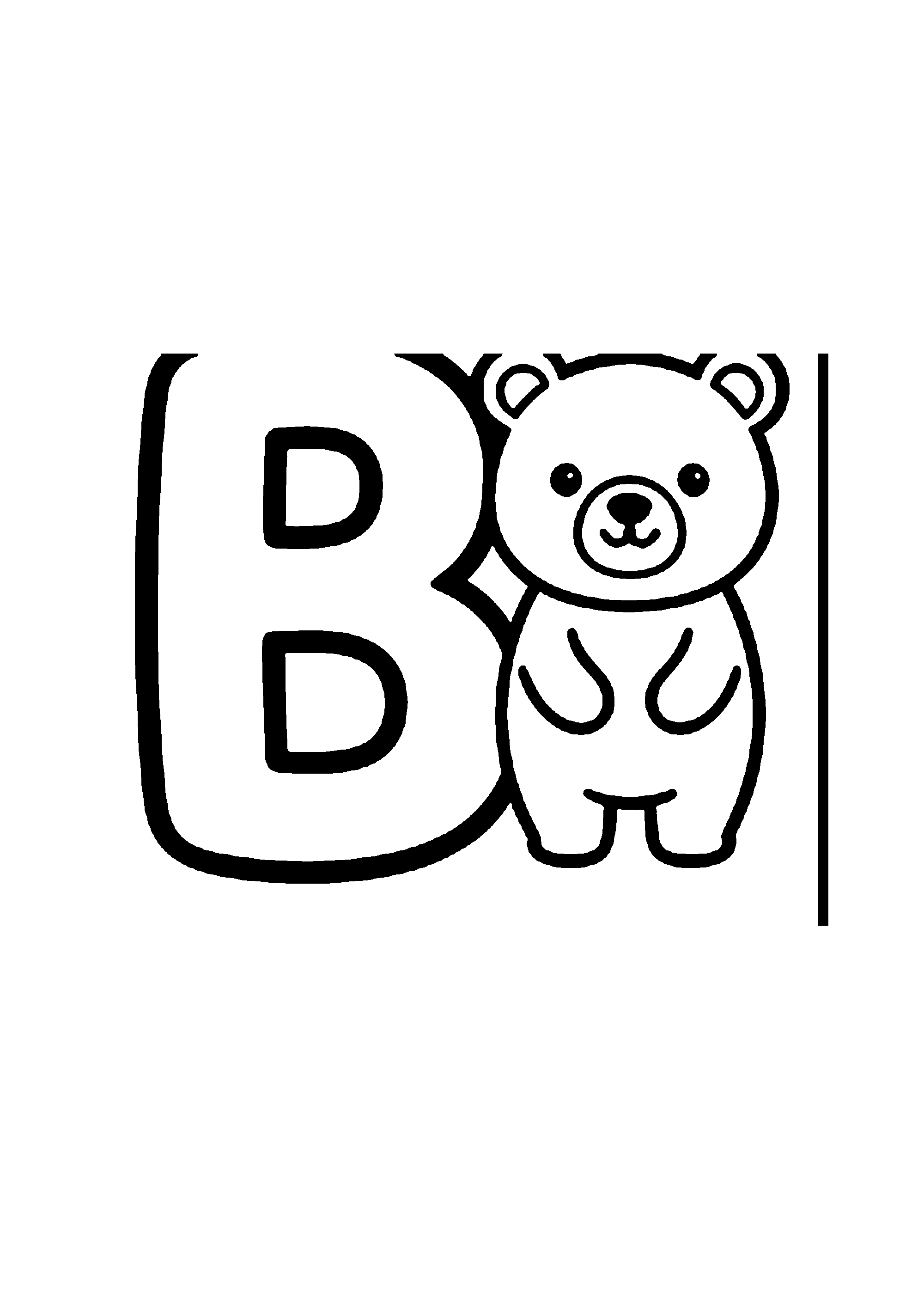 Coloriage aux contours nets : Lettre D Majuscule et Dauphin