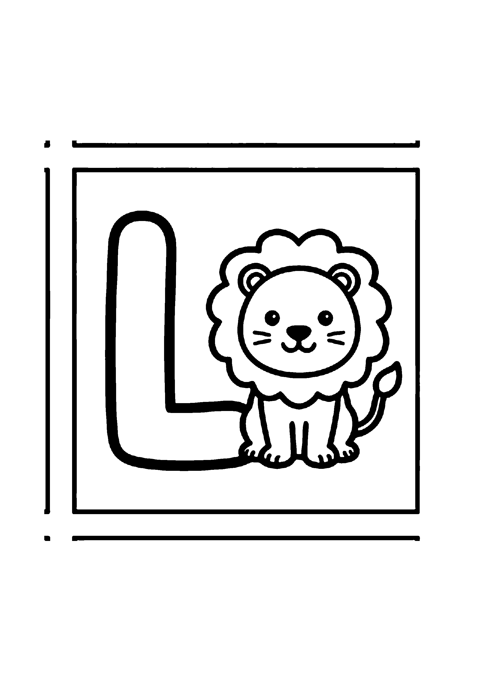Coloriage aux contours nets : Lettre Alphabet Décorative #17