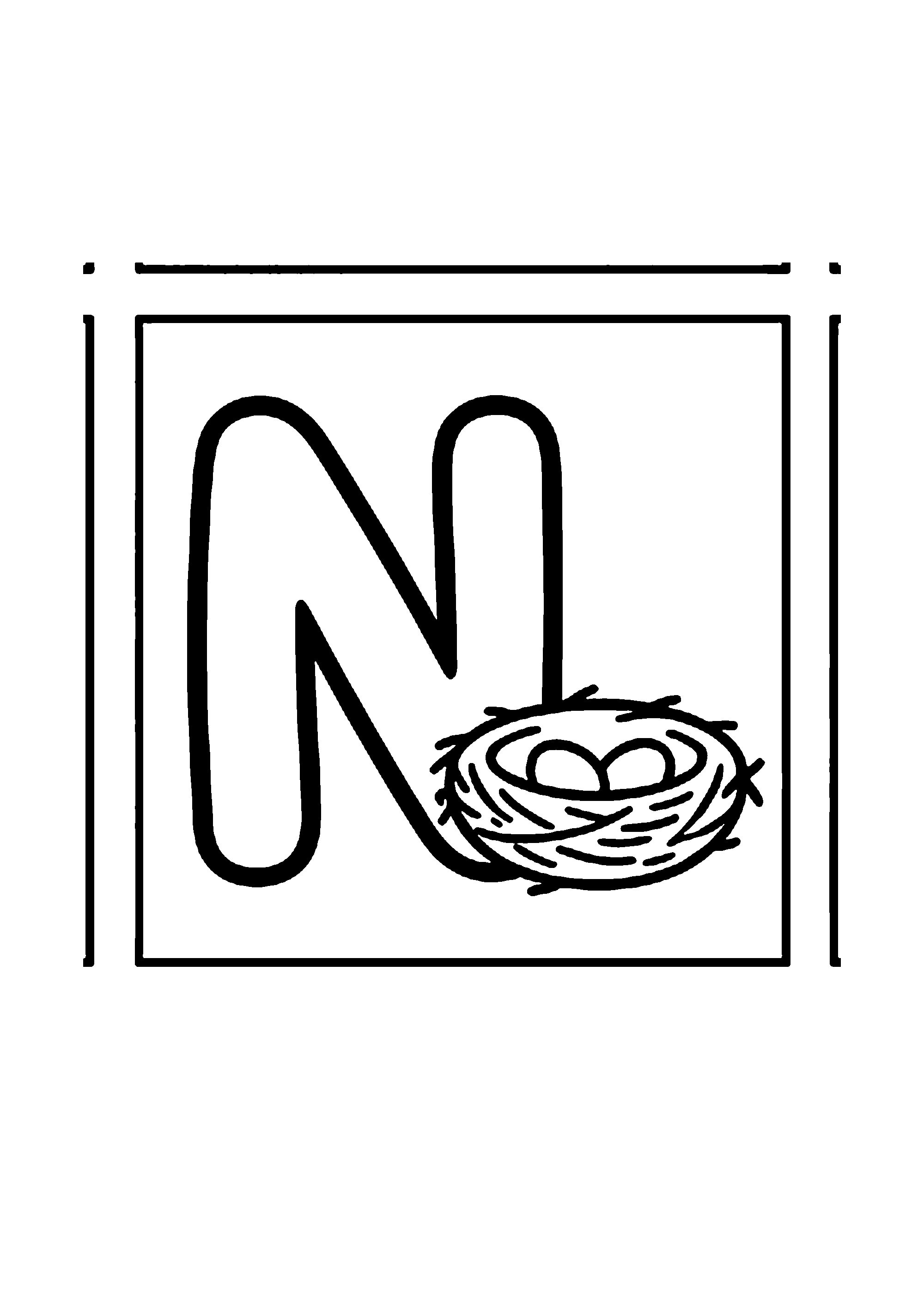 Coloriage aux contours nets : Lettre Alphabet Décorative #19