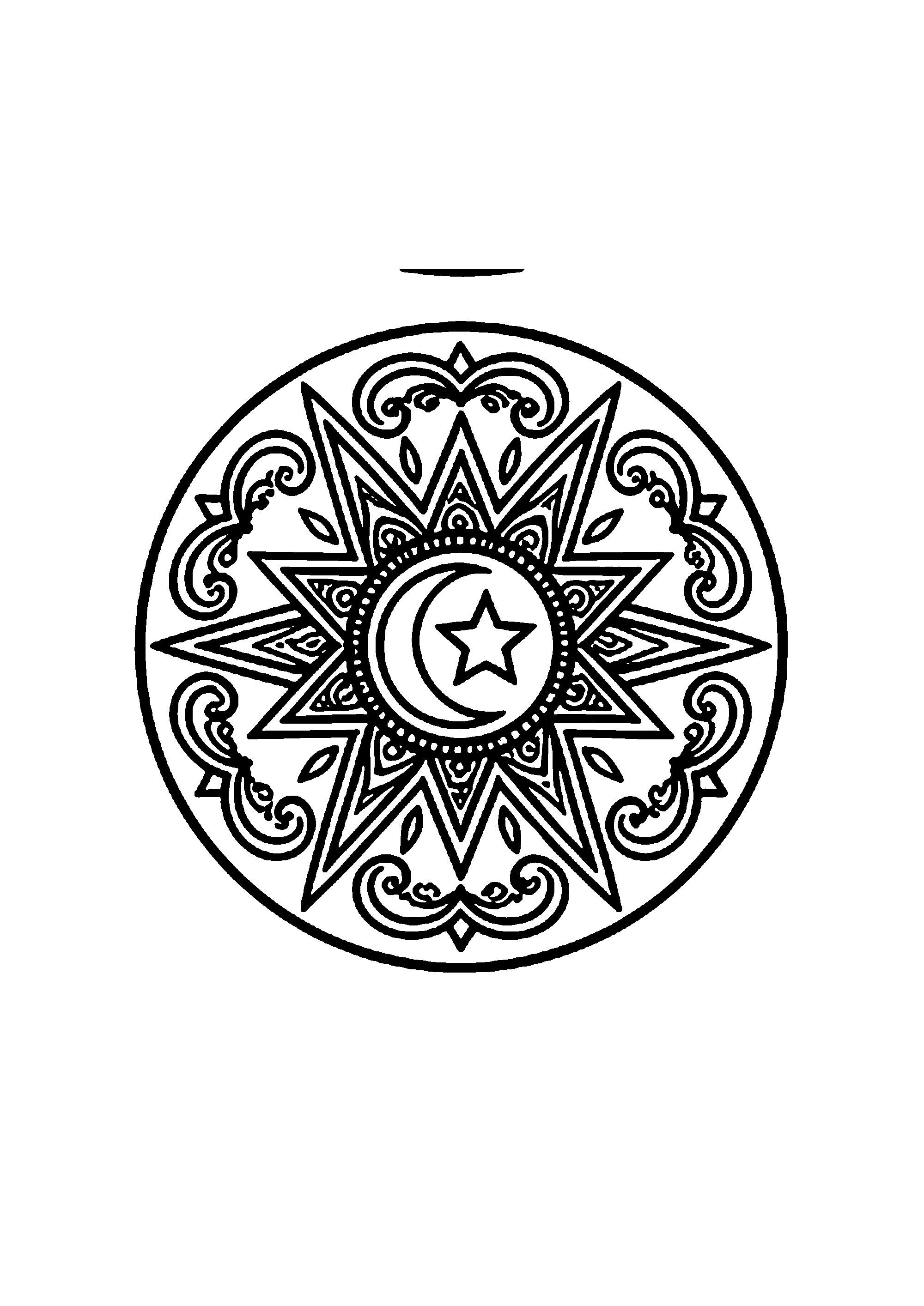 Coloriage aux contours nets : Mandala Géométrique d'Équilibre