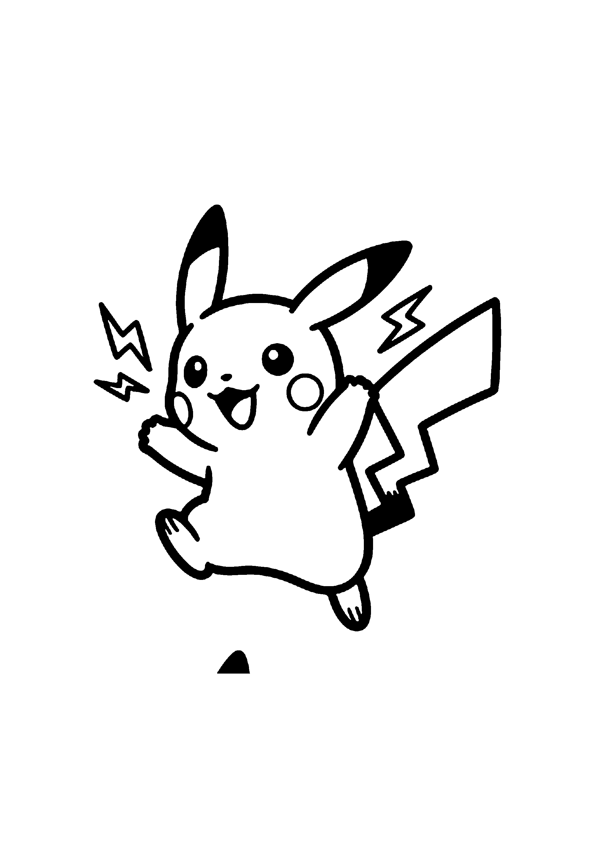 Coloriage aux contours nets : Pikachu Endormi Roulé en Boule avec sa Queue Éclair