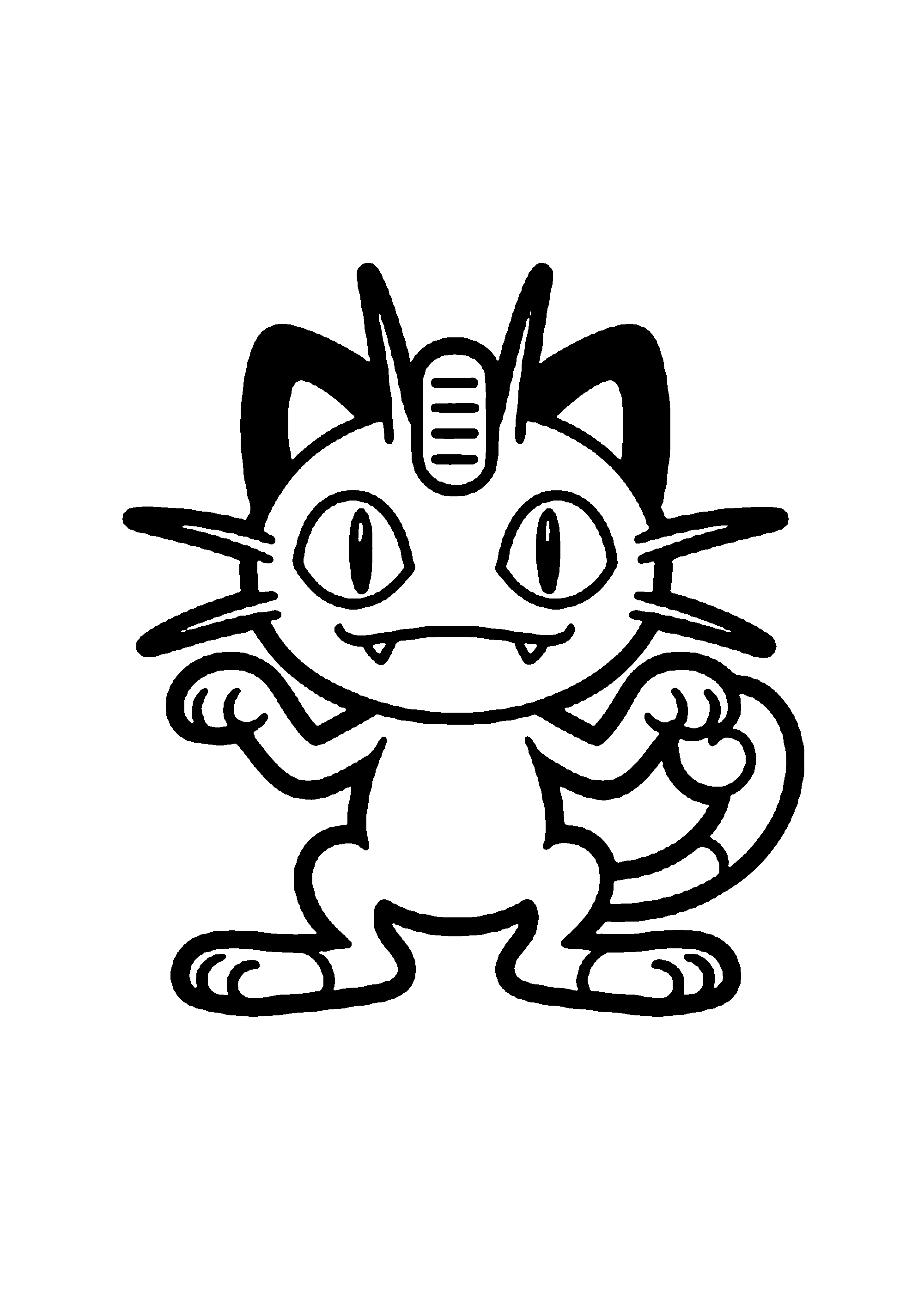 Coloriage aux contours nets : Coloriage Épique Pokémon