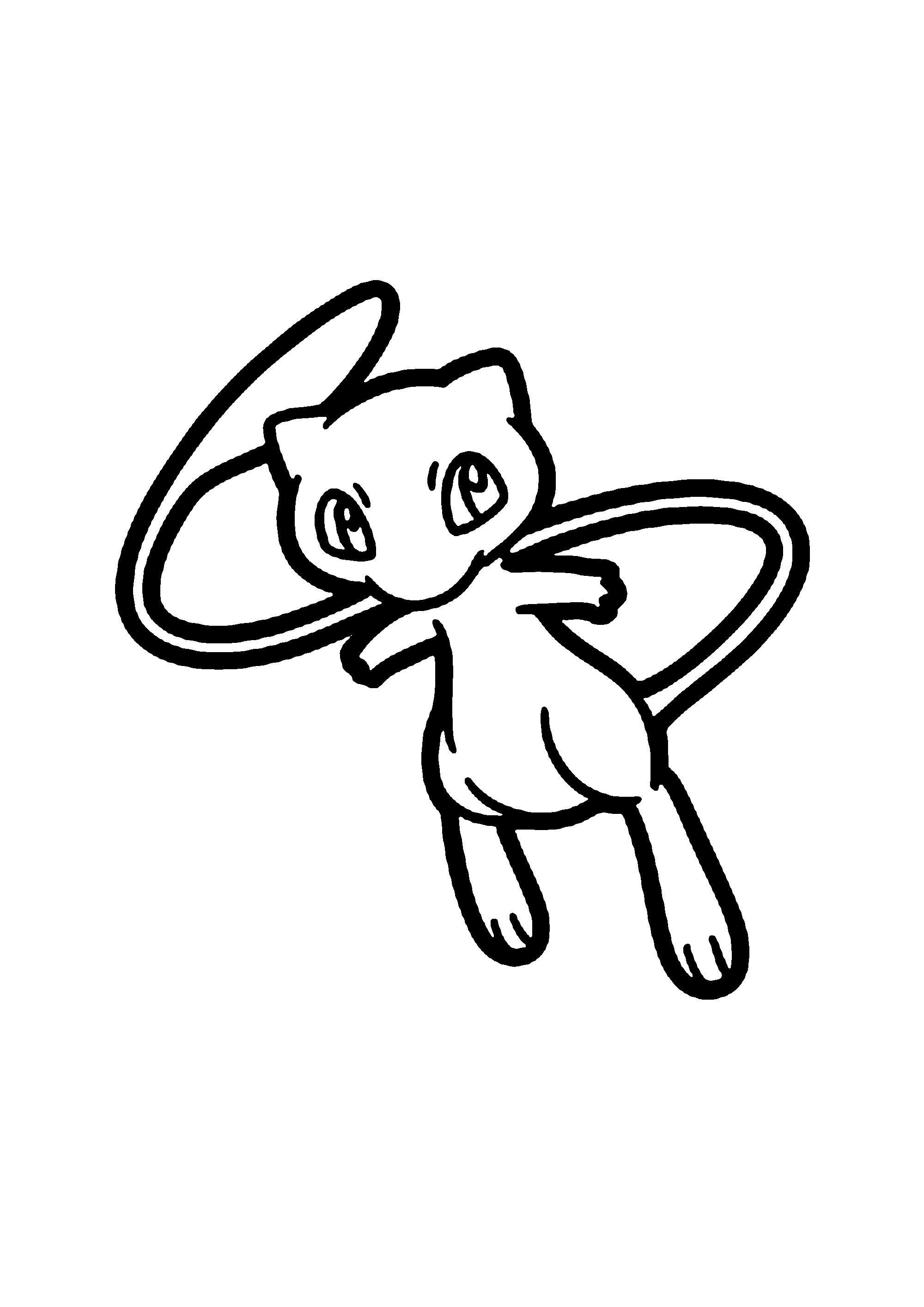 Coloriage aux contours nets : Coloriage Épique Pokémon