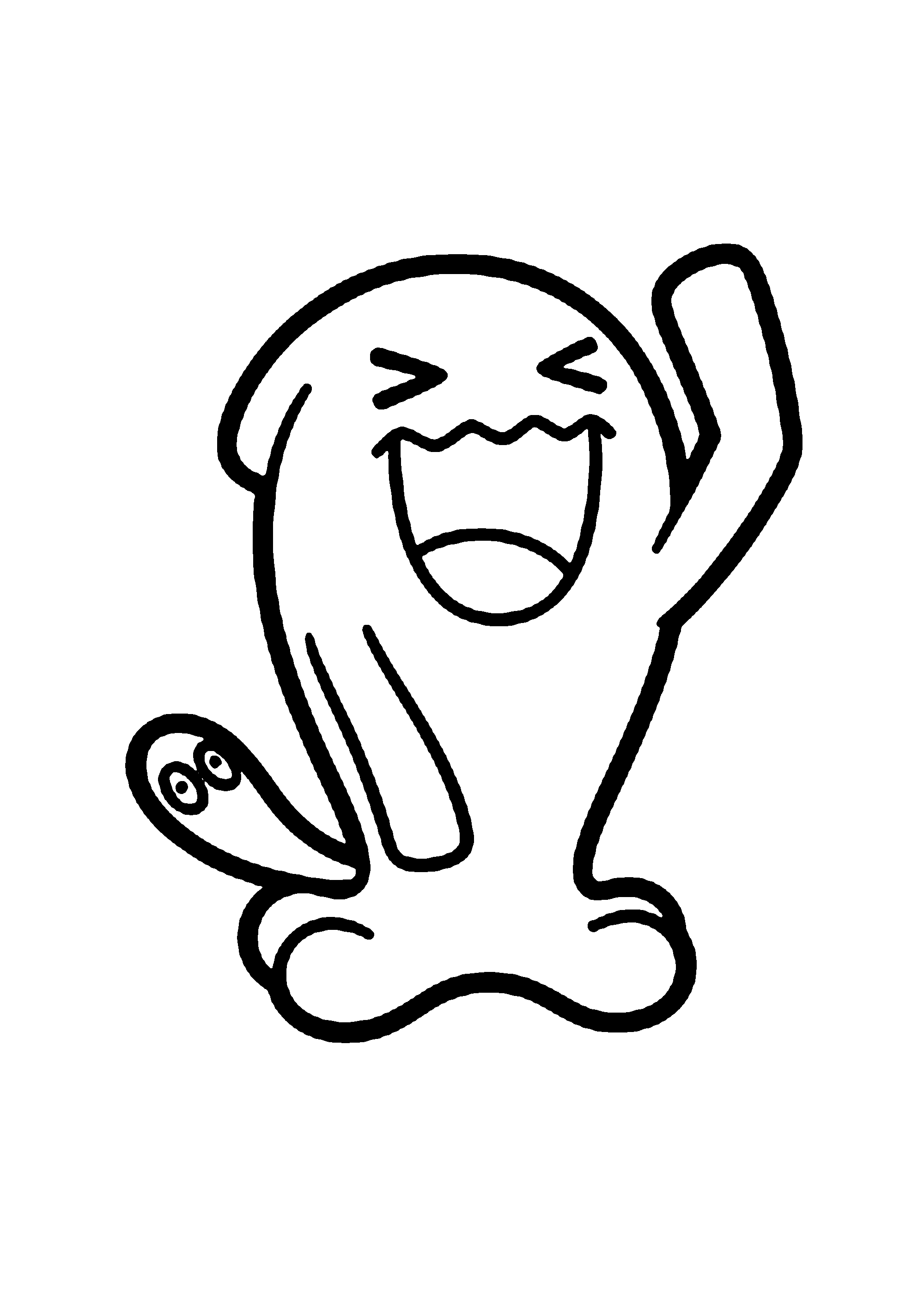 Coloriage aux contours nets : Coloriage Épique Pokémon