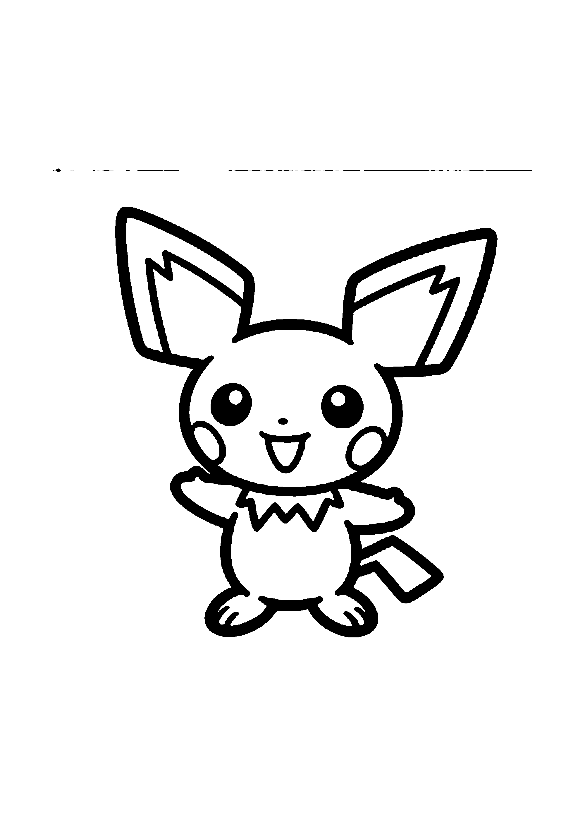Coloriage aux contours nets : Coloriage Épique Pokémon