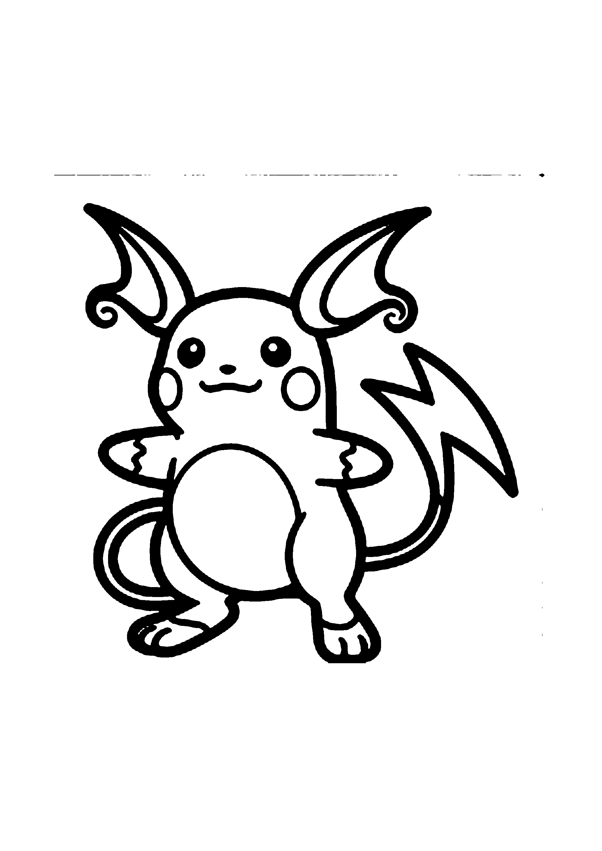 Coloriage aux contours nets : Coloriage Épique Pokémon