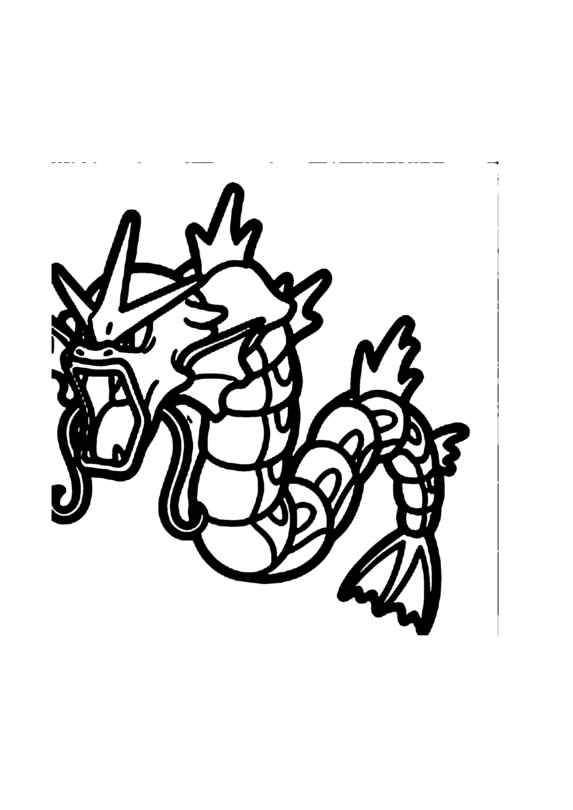 Coloriage aux contours nets : Coloriage Épique Pokémon