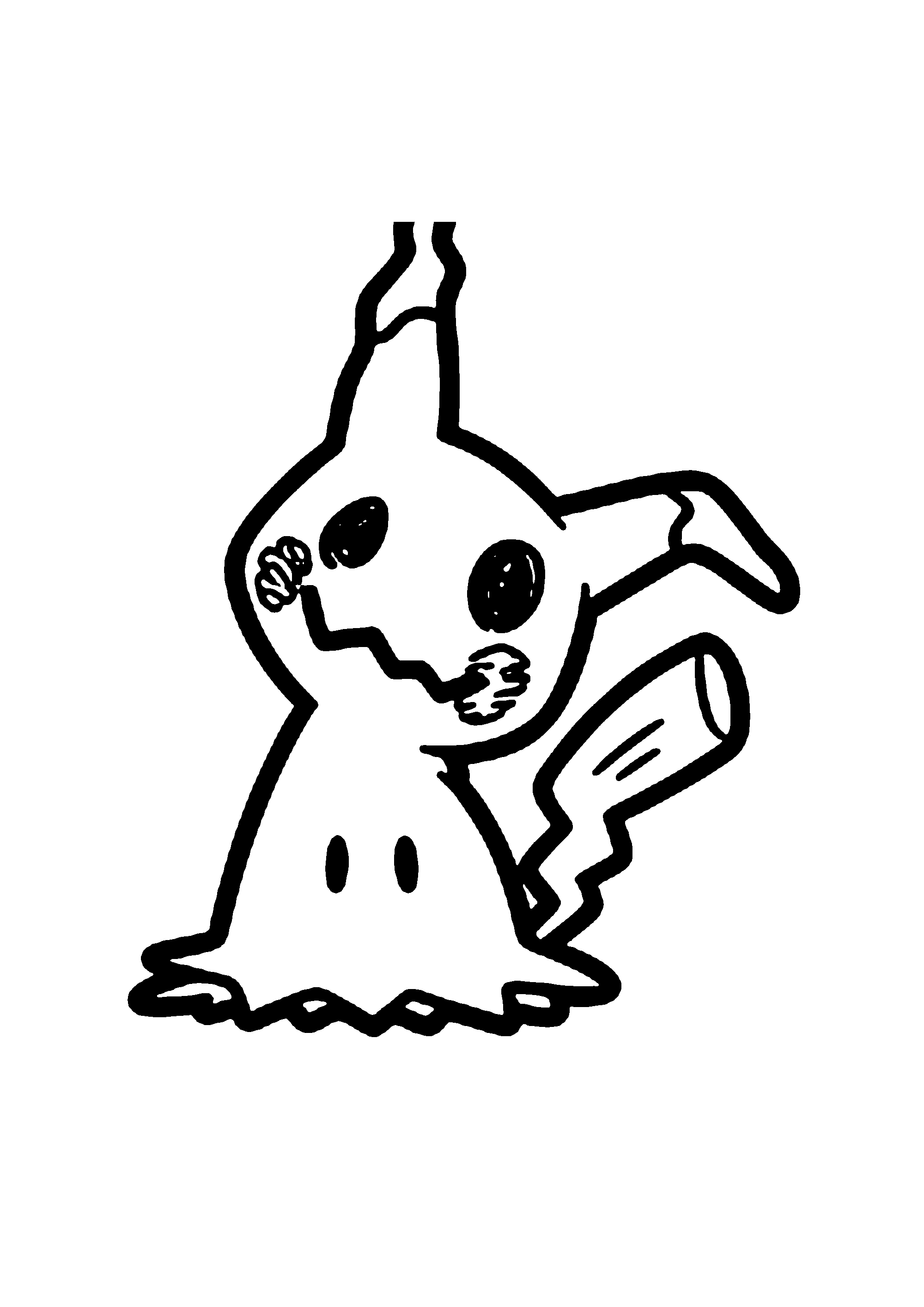 Coloriage aux contours nets : Coloriage Épique Pokémon