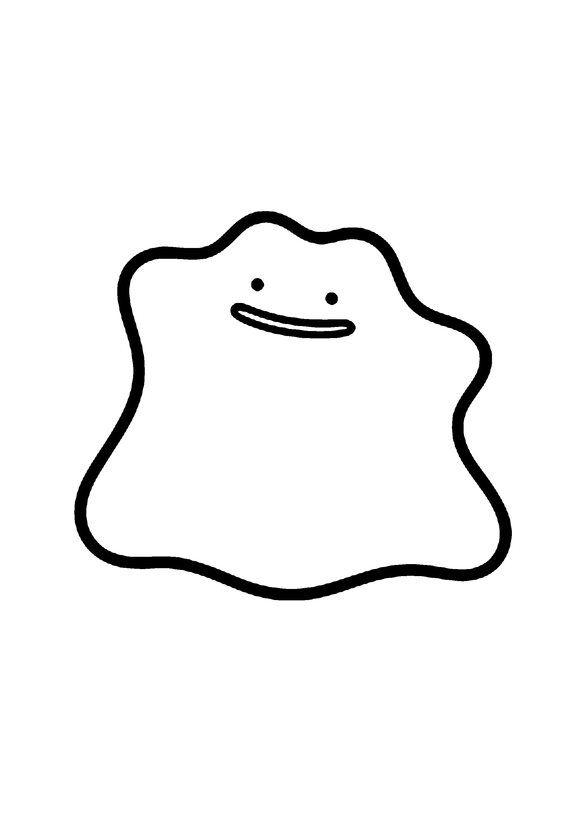 Coloriage aux contours nets : Coloriage Épique Pokémon